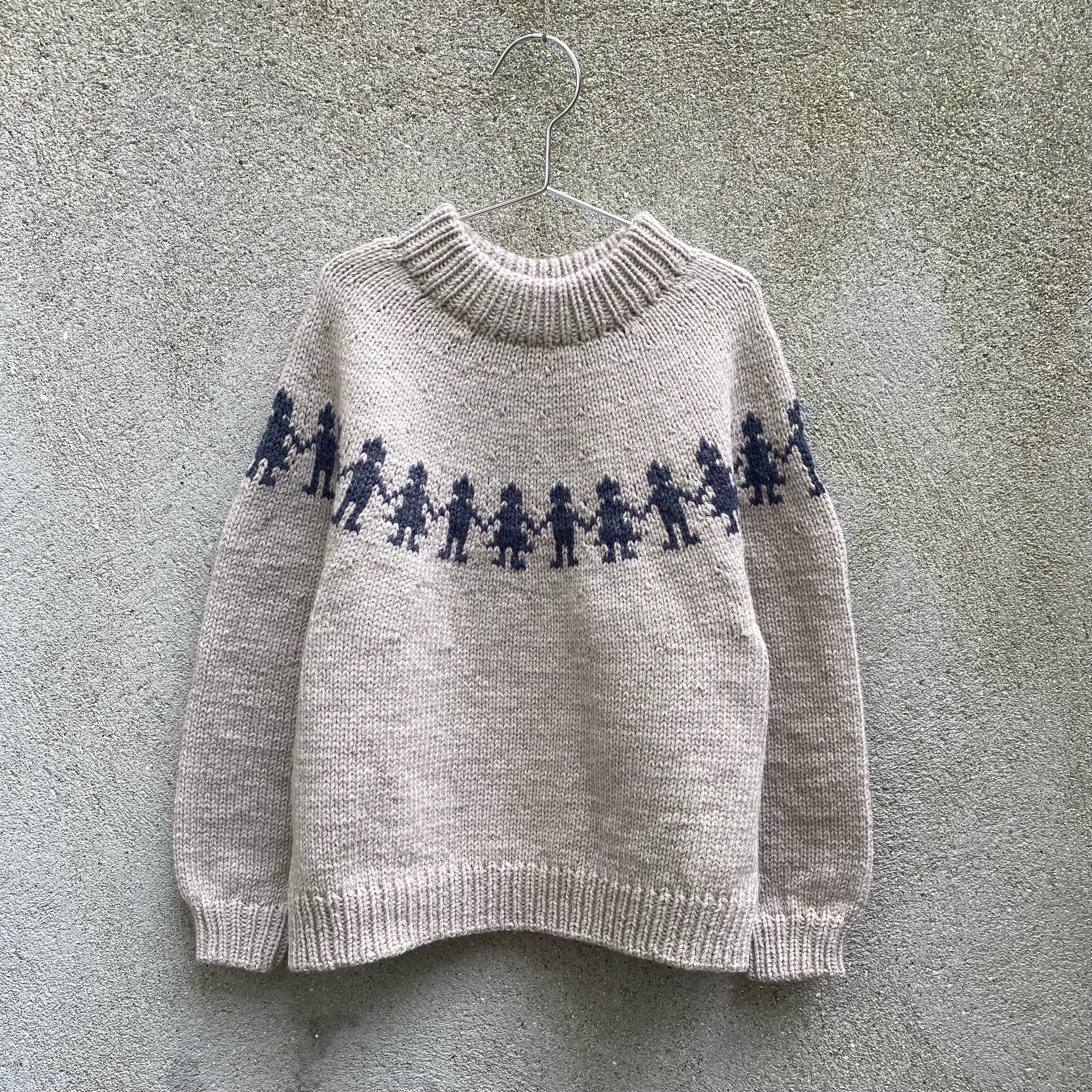 Unicef Sweater - Barn - Svensk